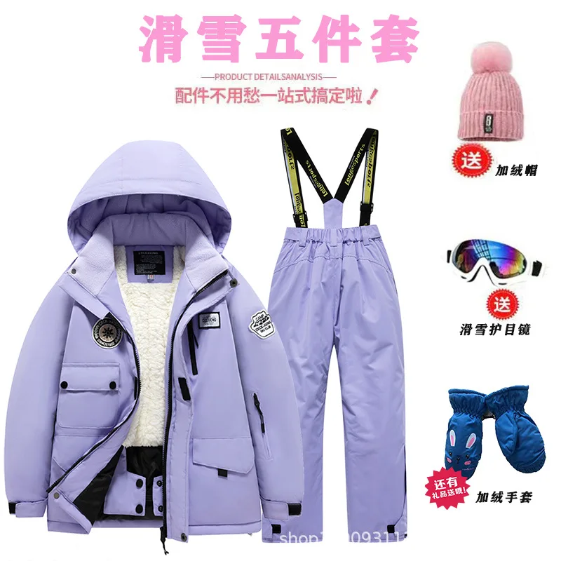 Ski Pants Waterproof - Dick gepolsterte Kinder-Skianzüge aus dickem Samt,