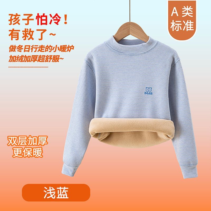 Winter Clothing Baby Boy - Kinder Thermo-Unterwäsche Winter Herbst Warme Lange