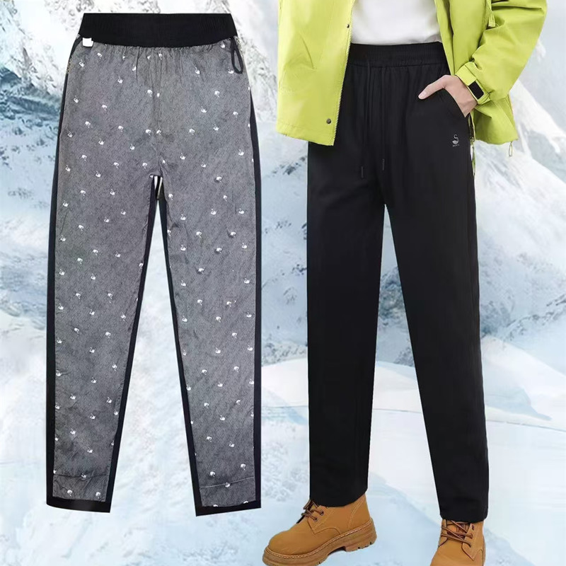 Ski Pants Waterproof - Herren-Winter-Daunenhose, wasserdicht, winddicht, warm, Outdoor-Sport, Ski-Daunenhose,