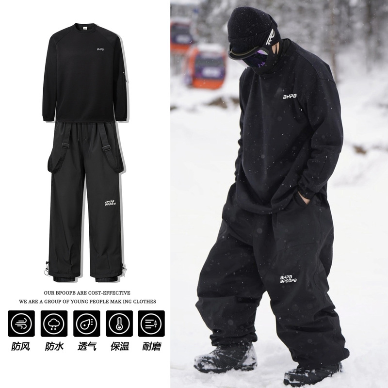 Winter-Skihose mit Fleecefutte – Ski Pants Waterproof Bewertung und Preis