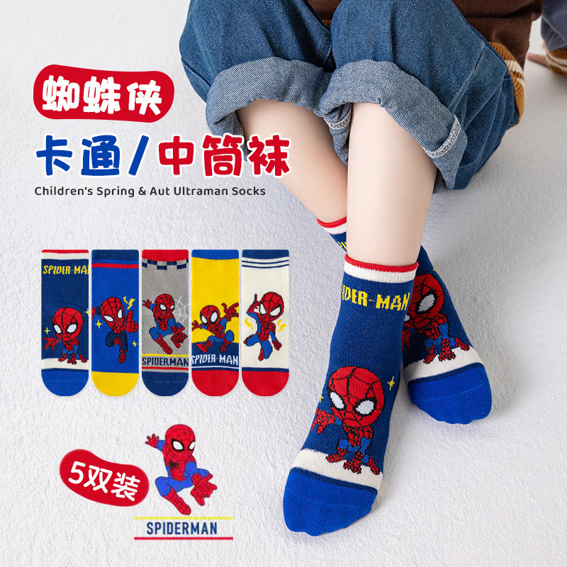 5 Paar / Set Spiderman Kinders – Winter Clothing Baby Boy Bewertung und Preis