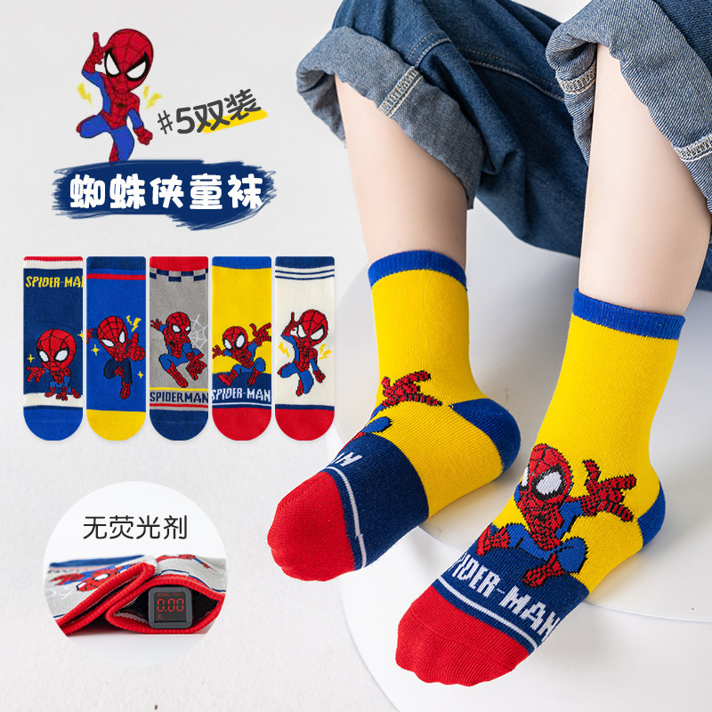 5 Paar / Set Spiderman Kinders – Winter Clothing Baby Boy Bewertung und Preis