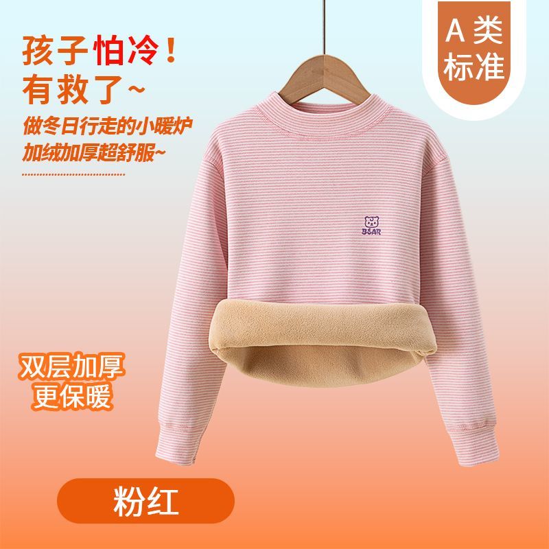 Kinder Thermo-Unterwäsche Wint – Winter Clothing Baby Boy Bewertung und Preis