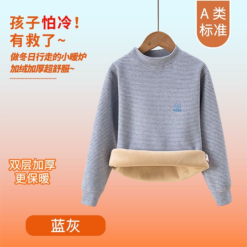 Kinder Thermo-Unterwäsche Wint – Winter Clothing Baby Boy Bewertung und Preis