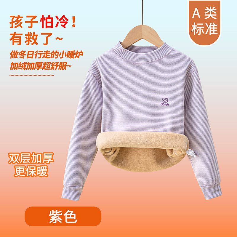 Kinder Thermo-Unterwäsche Wint – Winter Clothing Baby Boy Bewertung und Preis