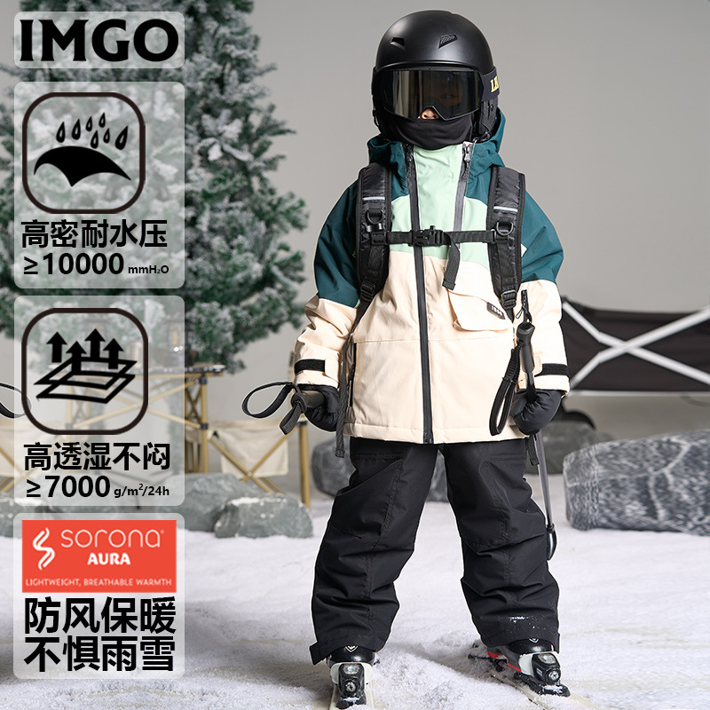 Winter Unisex Kinder Skianzug  – Ski Pants Waterproof Bewertung und Preis