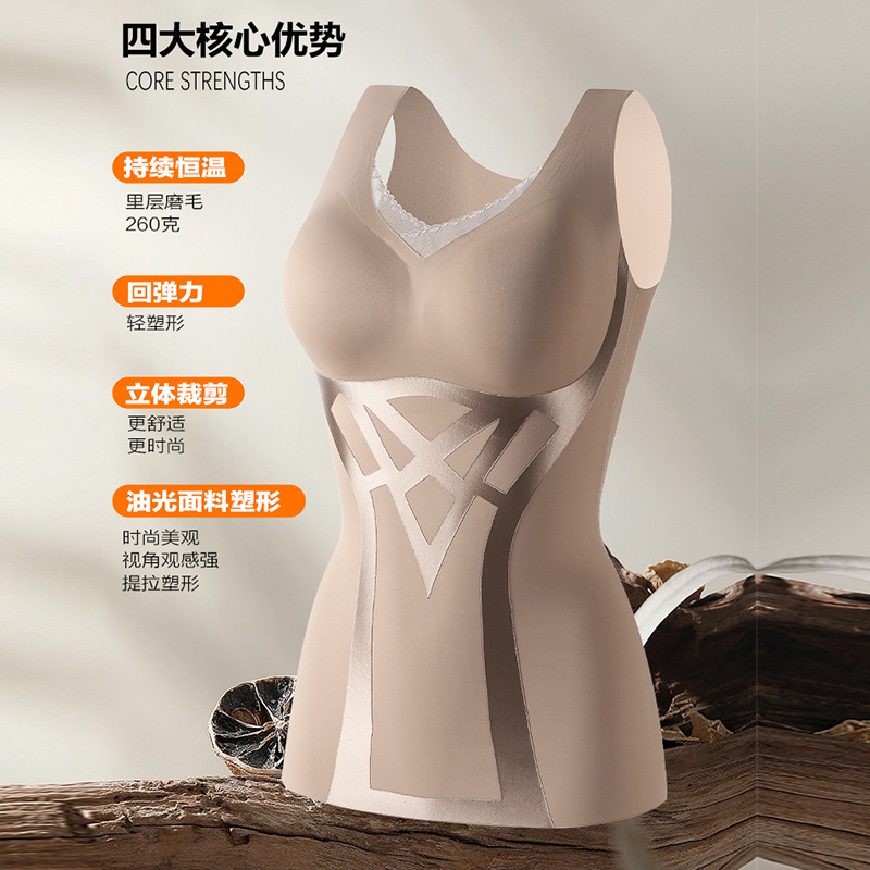 Damen Thermo-Unterwäsche Weste – Winter Clothing Needs Bewertung und Preis