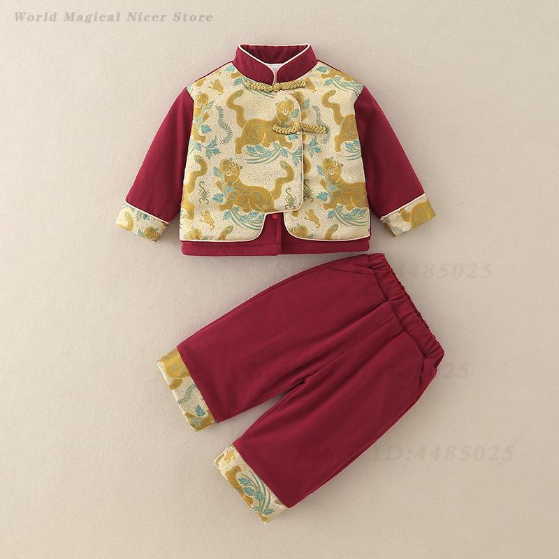 Herbst Winter Dicker Tang-Anzu – Winter Clothing Baby Boy Bewertung und Preis