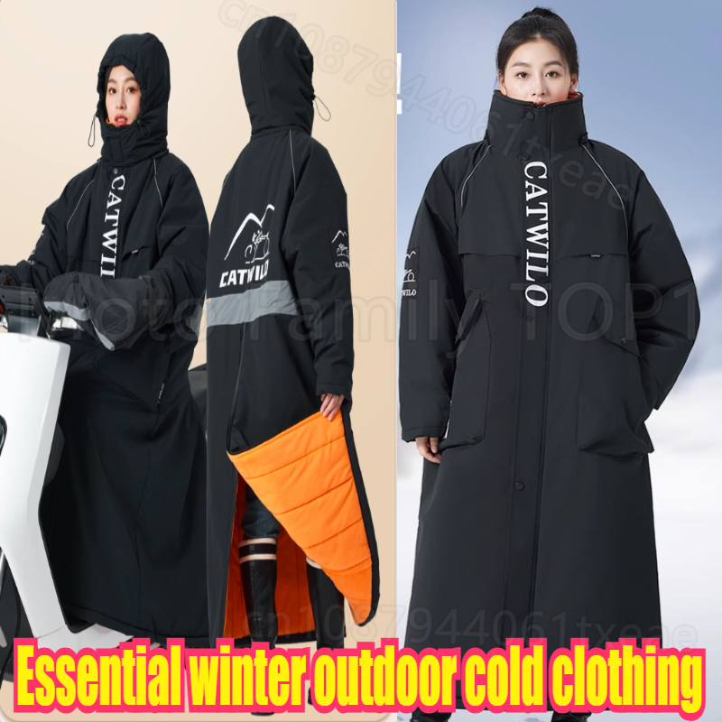 Minus 40-Grad-Einteiler, Kühll – Winter Clothing Storage Bewertung und Preis