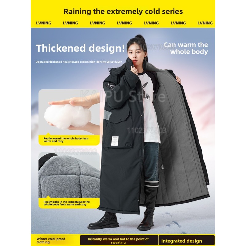 Minus 40-Grad-Einteiler, Kühll – Winter Clothing Storage Bewertung und Preis